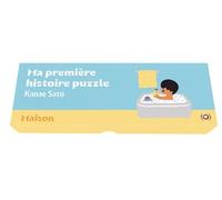 Ma première histoire puzzle - Maison: 5 puzzles de 3 pièces