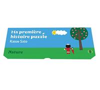 MA PREMIERE HISTOIRE PUZZLE NATURE