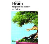 Ma première journée en Orient/Kizuki le sanctuaire le plus ancien du Japon