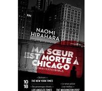 Ma soeur est morte à Chicago
