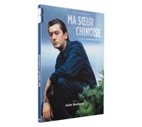 Ma sœur chinoise DVD DVD