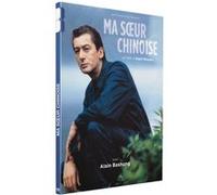 Ma sœur chinoise DVD E