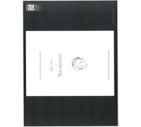 Ma vie avec Bourdelle Sevastos cleopatre (Auteur)