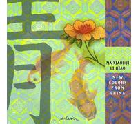 Ma Xiaohui & Li Biao – New Colors From China – CD – Intuition