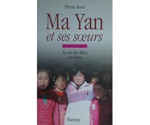 Ma Yan et ses soeurs