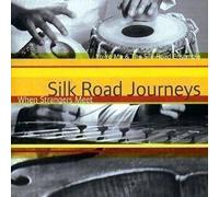Ma,Yo-Yo - Silk Road Journeys: When Strangers Meet