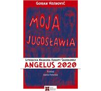 Ma Yougoslavie