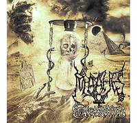 Mahees – Reincarnation – Import