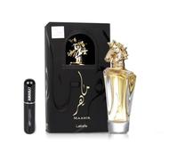 Maahir Eau de parfum 100 ml, parfum arabe unisexe de longue durée, avec atomiseur rechargeable, parfum oriental ambré avec notes de safran, cuir et vanille (Maahir)