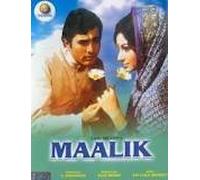 Maalik* Rajesh Khanna, Sharmila Tagore by Ashok Kumar