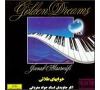 Maaroufi, Javad - Golden Dreams