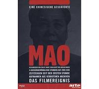 Maben,Adrian - Mao-Eine Chinesische Geschic [Import]