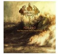 Orphaned Land - Mabool (10th Anniversa...