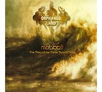 Mabool - the Story of the Three Sons of Seven