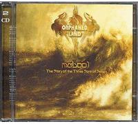 Mabool - The Story Of The Three Sons Of Seven (Limited Edition)