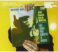Maboul, Aksak – Onze danses pour combattre la migraine – CD (1977)