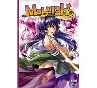 Maburaho 6: Divine Intervention