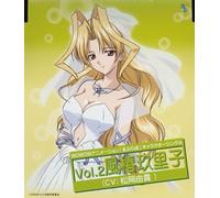 Maburaho Character Single Series Vol.2 Kazetsbaki Kuriko (WOWOW Animation) (Japan Version) [DE Import]