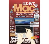 Mac 2026macos Tahoe