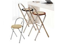 MACAGGTNTU Tabouret De Bar Pliant avec Dossier, 46 65 75cm Tabourets Haut Pliant Mode Chaise Haute Tabouret De Cuisine avec Repose-Pieds (Wood Color,65cm/25.5in)