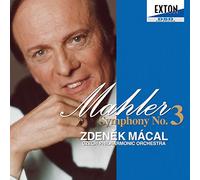 Macal/Czech Philharmonic Orchestra [Import]