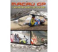 Macau GP - The Most Dangerous Motorcycle Race In The World G
