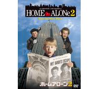 Macaulay Culkin-Home Alone 2: Lost in New York [Edizione: Giappone] [Import]