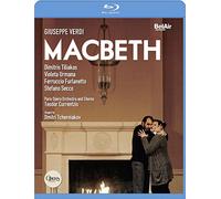 Macbeth - Blu-Ray