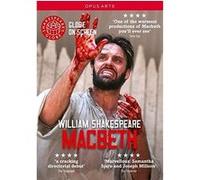 Macbeth DVD E