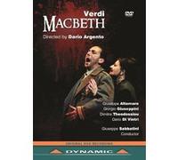 Dynamic – Macbeth