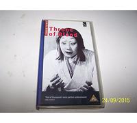 Macbeth [VHS] [Import allemand]