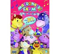 MacDonald's Farm - Sing-A-Song