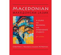 Macédonien : Cours pour débutants et intermédiaires