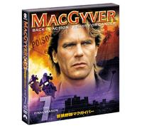 Macgyver Season7 [Import allemand]