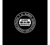 Macha y el Bloque Depresivo Vinyle