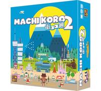 Machi Koro 2, Jeu de Société de Construction de Ville, Nouvelle Version avec Établissements et Points de Repère, Jeu de Stratégie pour Joueurs Chevronnés - Français