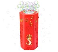 Machine à bulles, souffleur automatique à bulles - Fabricant automatique de 10 trous, machine automatique à fabriquer pour le festival du printemps chinois et cel