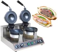Machine à Burgers UFO, Gaufrier et Presse à Paninis Électrique, Chauffage Double Face Température Réglable 50-300°C, Antiadhésif, Acier Inoxydable Usage Domestique et Pro,B