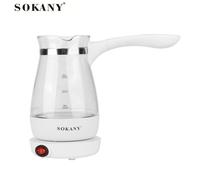 Machine à café,Cafetière électrique turque et grecque,220-240V,600W,500ml,bouilloire à lait,cadeau pour la maison -B