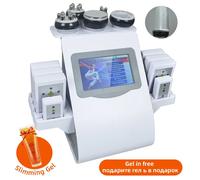 Machine à Cavitation ultrasonique 40k, système sous vide 6 en 1, amincissante, Lifting du visage, réduction de la Cellulite, Massage, mise en forme du corps, graisse B BLANC