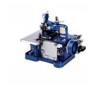 Machine à coudre domestique 180 W/250 W, petite machine à tricoter électrique de bureau, outil de traitement de vêtements Pour le bricolage(Blue,250W)