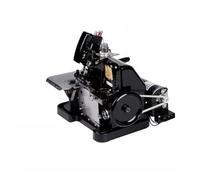Machine à coudre domestique 180 W/250 W, petite machine à tricoter électrique de bureau, outil de traitement de vêtements Pour le bricolage(Black,250W)