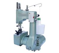 Machine à coudre électrique portable for sacs tissés la maison, machine emballer les de riz, 130 W, 12 000 tr/min