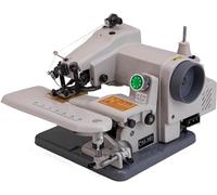 Machine à coudre et à broder portable professionnelle avec pédale, 10 aiguilles pour modifications, parfaite pour la couture et l'ourlet de pantalons