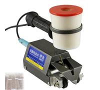 Machine à coudre le placage automatique, machine à patchwork cycloïde portative en acier inoxydable avec fil, pour placage de panneaux de bois de 0,1 mm à 1 mm, pour le travail du bois(Single)