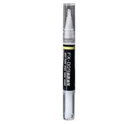 Machine à coudre Pen Pen Precision avec une aiguille électrique fine, lubrifiant à usage multiple | Lubrifiant pour lubrification de montres, mécanique fine, entretien des véhicules et équipements, AC