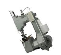 Machine à coudre portable Machine à emballer électrique portable Machine à sceller les sacs tissés Machine à sceller les sacs manuels pour les débutants et les bricoleurs