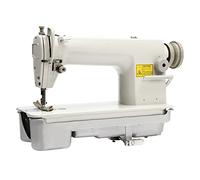 Machine À Coudre Portative Industrielle, Machine À Coudre Robuste De Type Fer, Entretien Élégant Et Facile For Les Tissus En Cuir Nylon Polyester Et Coton