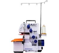 Machine à coudre surjeteuse, machine à coudre industrielle à cadre métallique 3-4 fils, pas et largeur d'aiguille réglables, pour vêtements et usage domestique