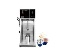 Machine à crème glacée Mélangeur de crème glacée à vitesse réglable, types mélangeur faire soi-même, Milk-Shake